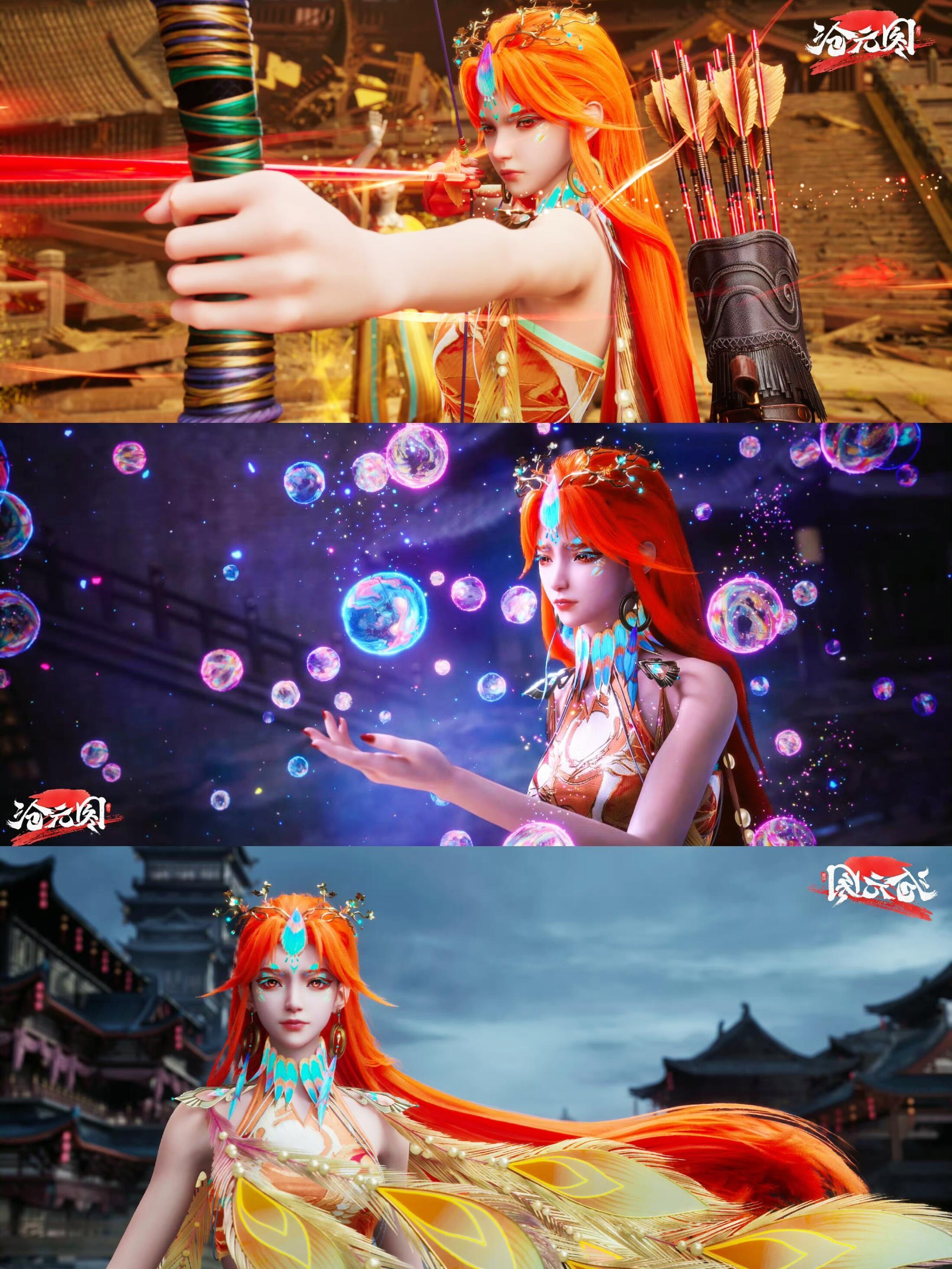 国漫水墨打戏最神的一集什么是真正的降维打击？看这集的神尊对战就懂了。不需要你来