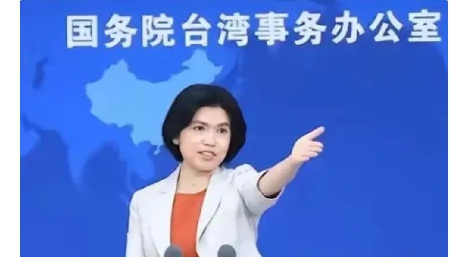 就在刚刚，国台办喊话台湾当局，国台办回应民进党当局称岛内无“”问题：废弃