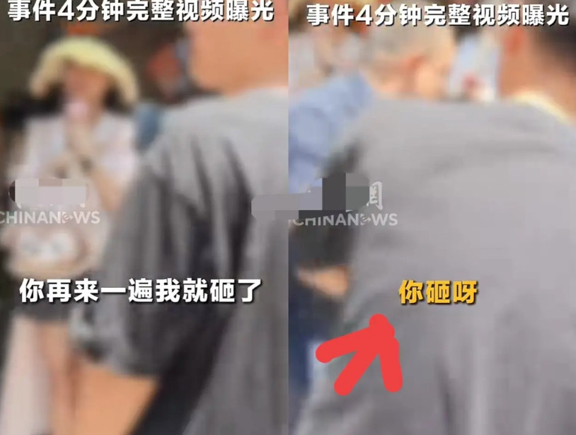 关于记者摄像机被砸一事，这群记者有3个不可推脱的责任！首先，线缆负责人扬言要