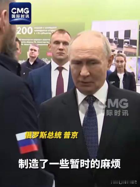 都没用了，俄军对乌克兰的轰炸除了能泄愤，起不了什么大的作用，这场战争不管克里姆林