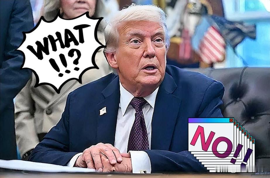 果然被我猜对了！特朗普最后还是安耐不住！特朗普最近放话，说要是东方大国“出