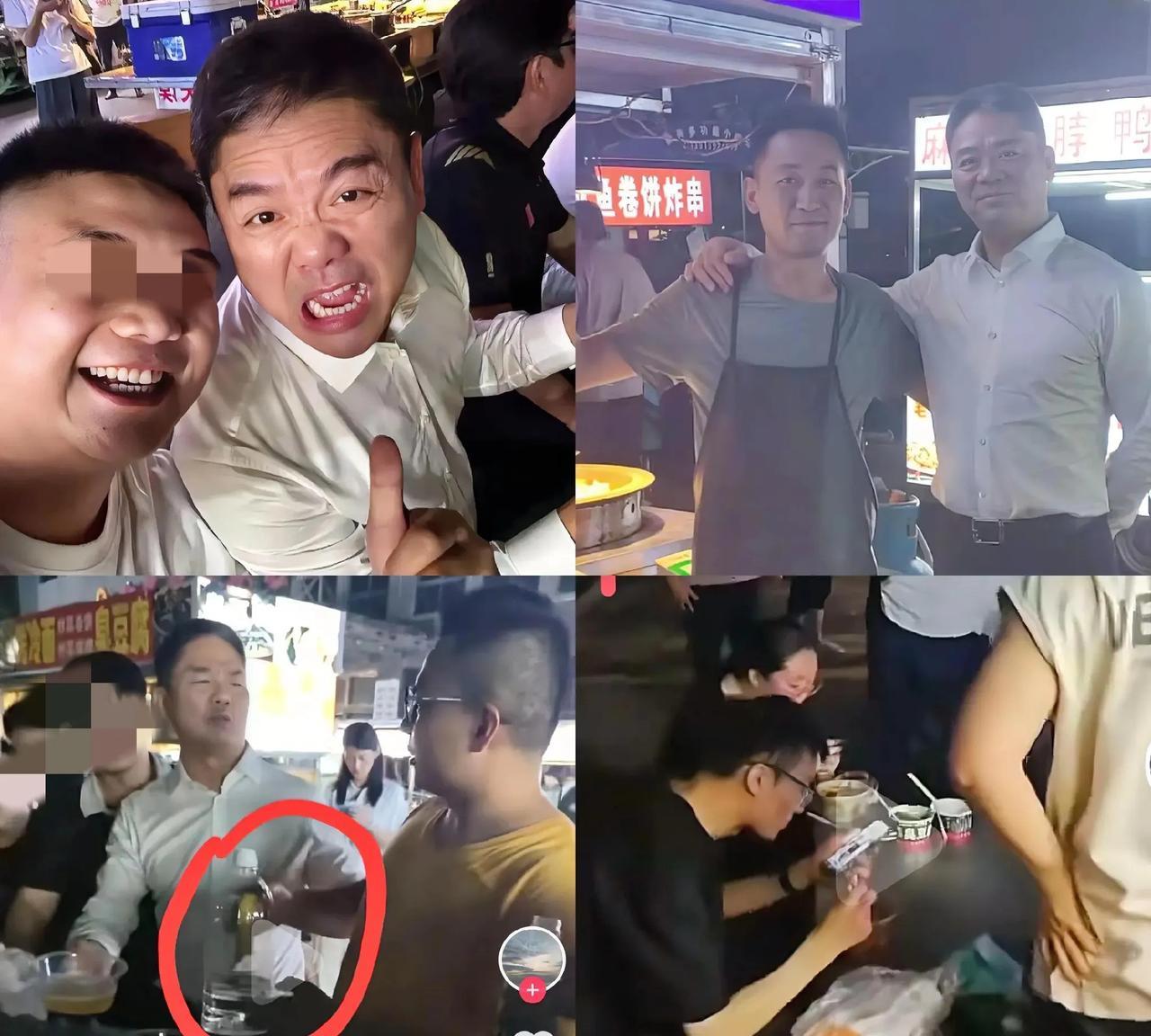 不得不说，刘强东这格局是真的大！一般身价百亿的富豪，哪能轻易跟一帮普通人在路