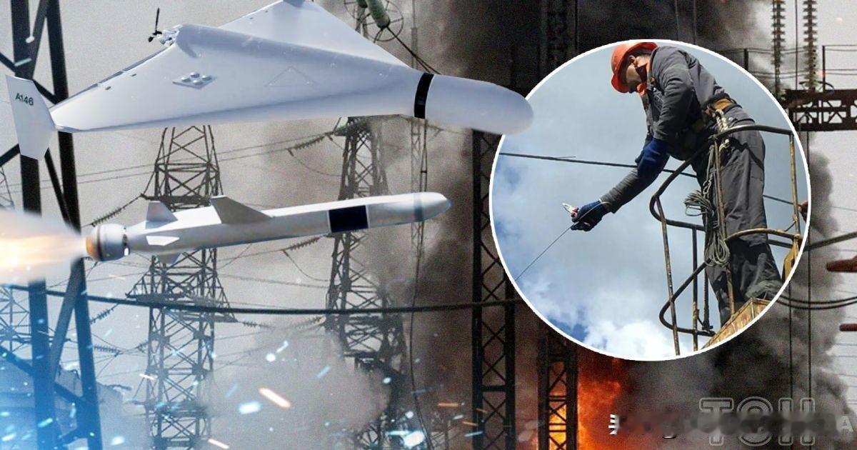 俄罗斯袭击基辅两座最大的火电厂：专家警告说后果将非常惨烈在基辅再次遭受大规