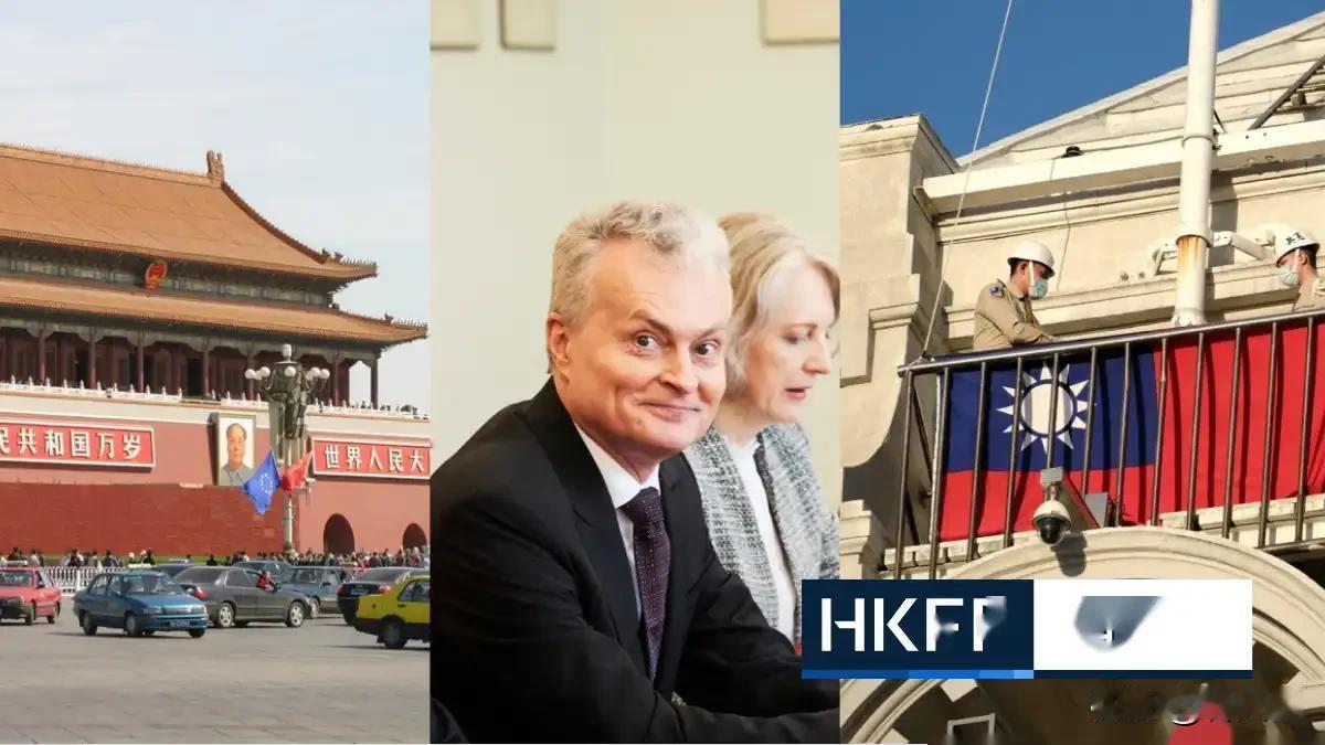 立陶宛又双叕撤了！6月22日，立陶宛暂停与台当局的所有合作，立陶宛这么着急撤