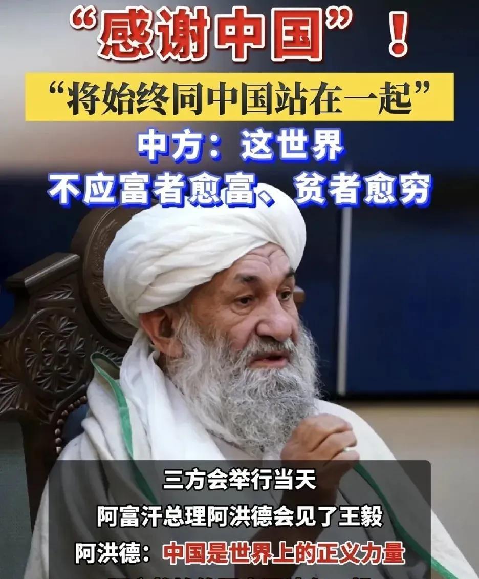 体制外，上班时拿五W，退休了还是5W。面对体制内的十W和10W，这不是贫者愈穷吗