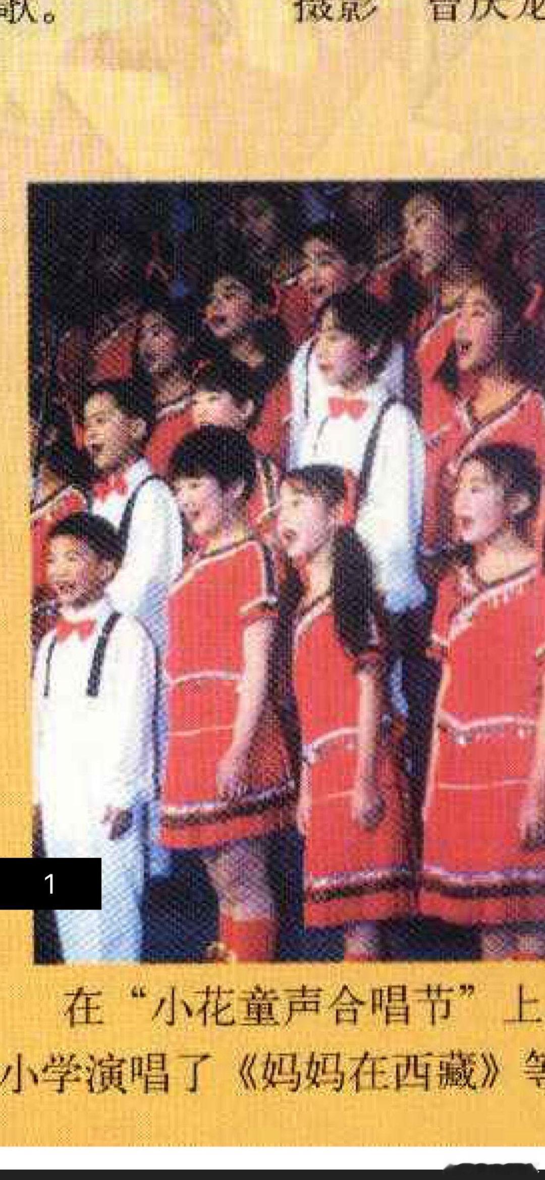 周深第一次见这个小豆豆可爱得不行算是周深为数不多的童年照了