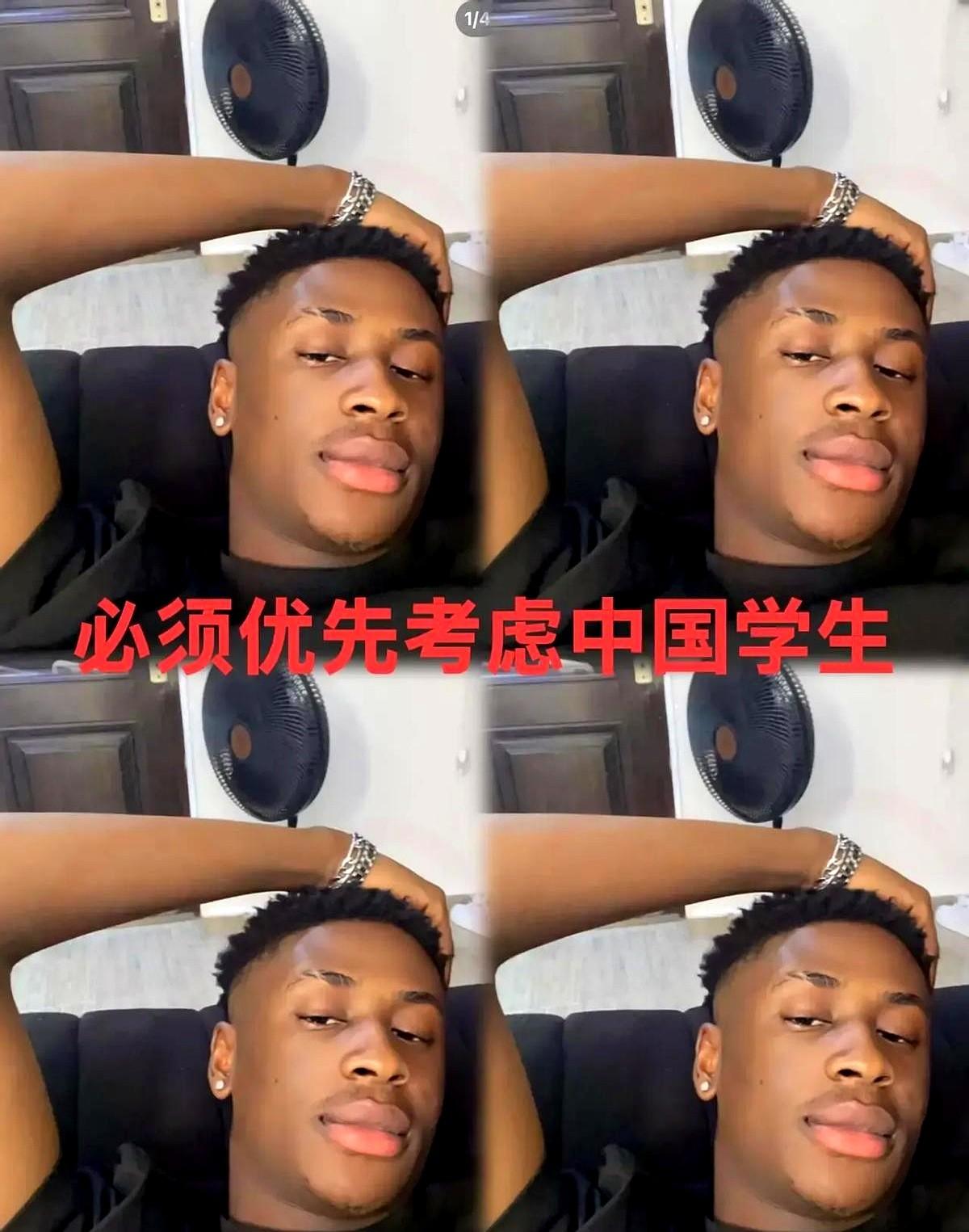 每年上亿的留学生补贴，说停就停了。省下来的钱花哪儿了？学校食堂的饭菜价格