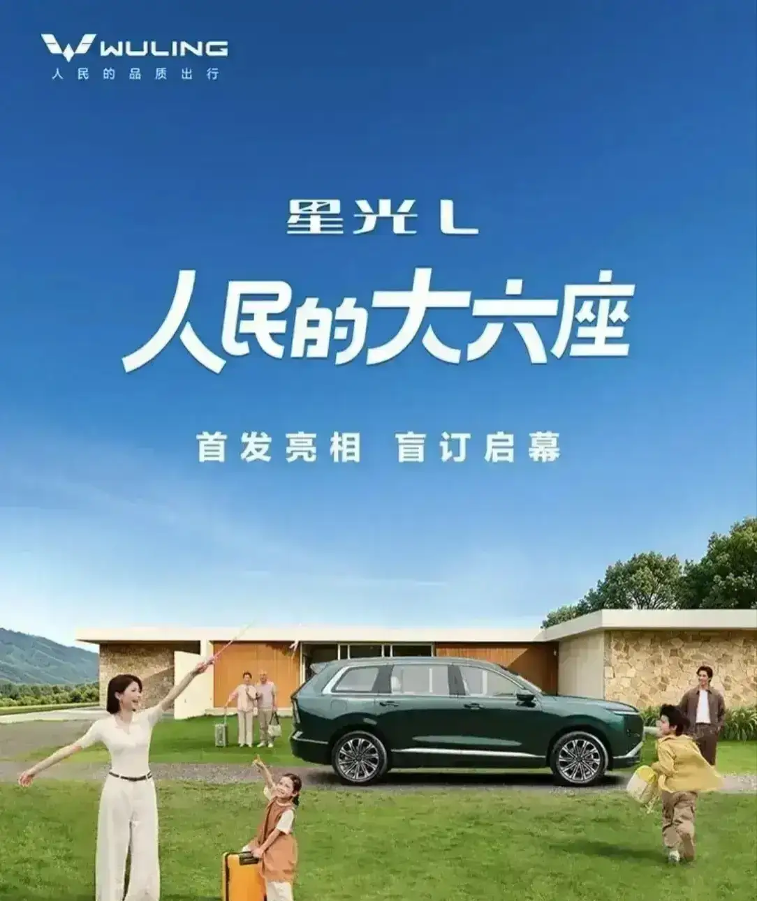 男人开什么车，就知道啥性格:1、开宝马，爱耍酷2、开奥迪，爱抢先3、开奔驰，爱品牌4、开丰田，爱算计
