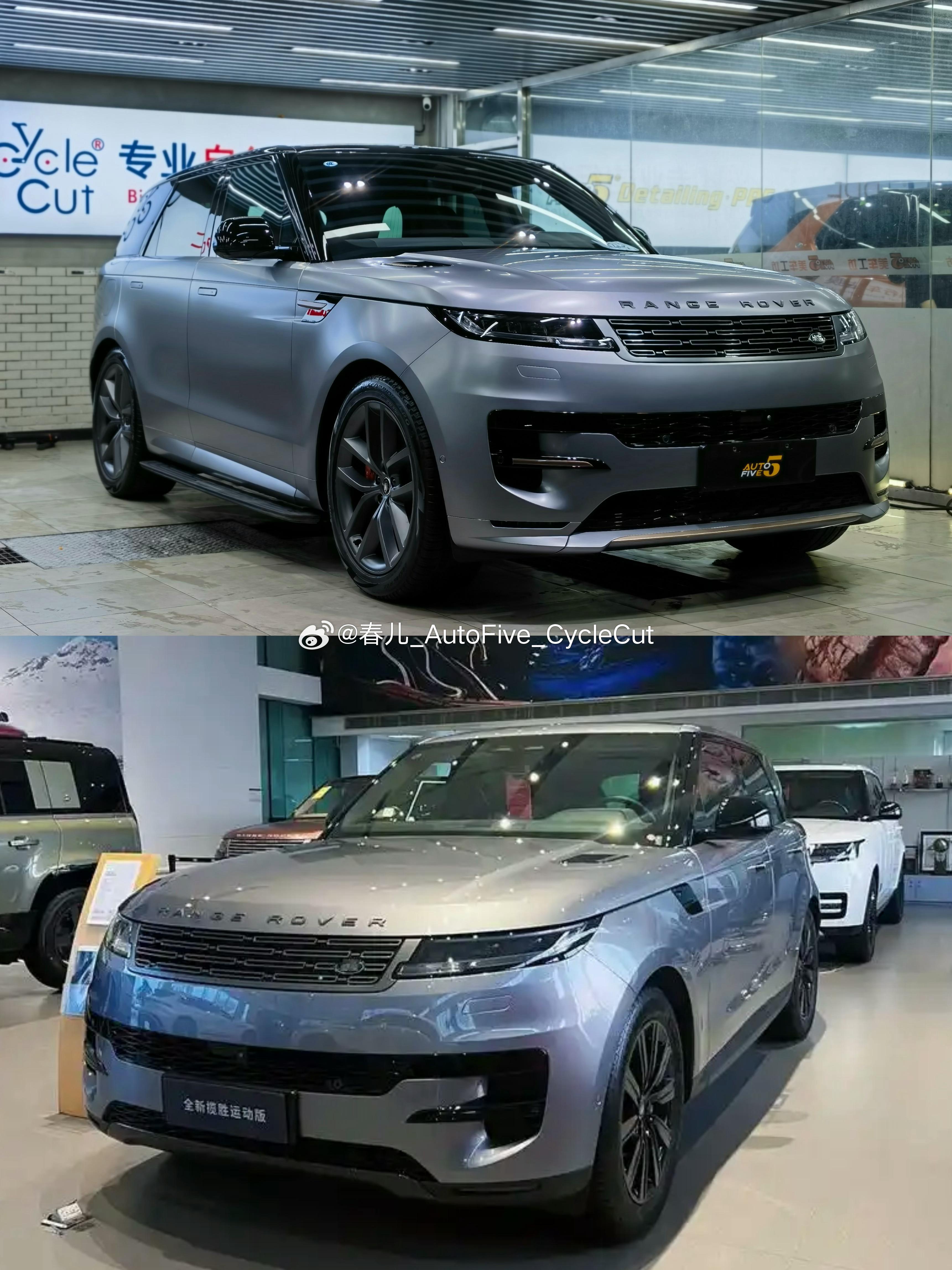 亮光or亚光哪个帅？路虎揽胜·运动版华丽大变身亮漆变亚光·更增添几分神秘气息