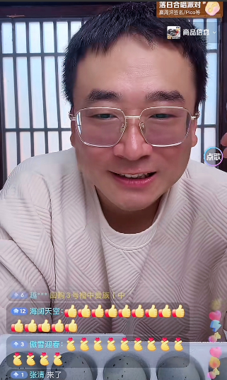 云昊直播爆料的这段偶遇经历，简直比电视剧还精彩！他碰上“千骨”后，第一反应就