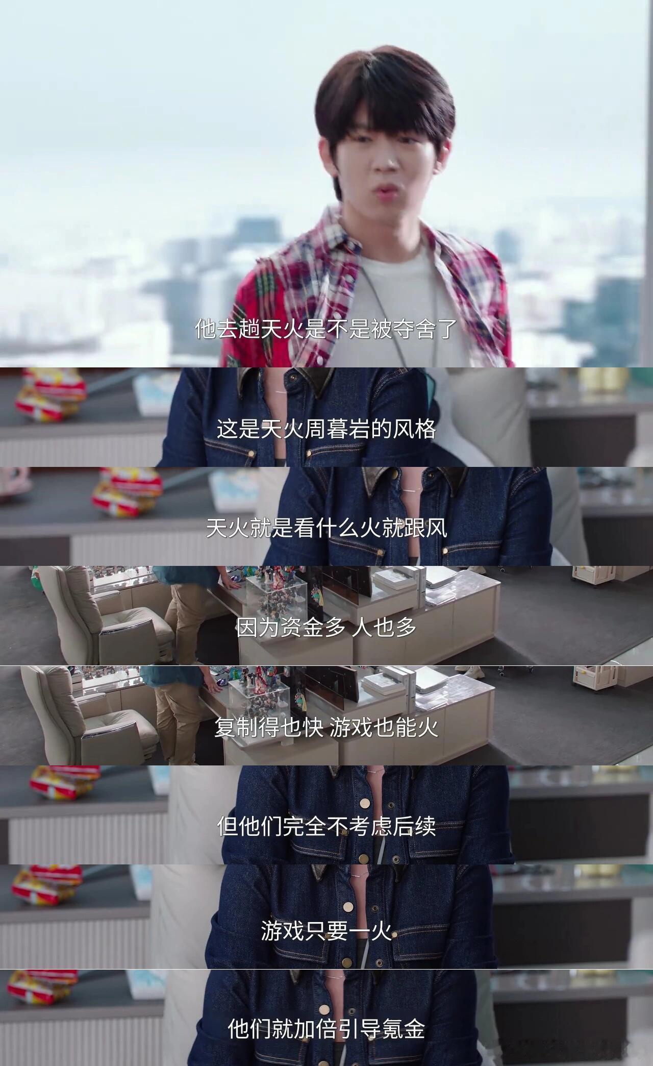 最烂游戏意外爆火老板破大防本来大家都觉得这游戏就是个小透明，1块钱的定价根本掀