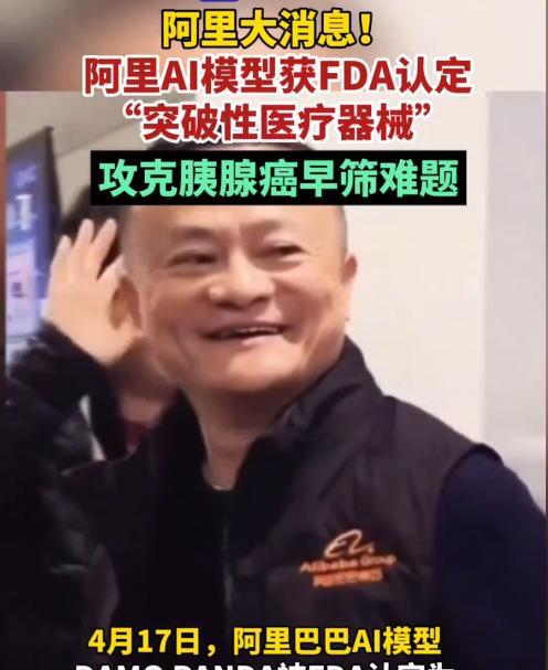 印度哭完美国哭，中国官宣的新技术让外网再次炸锅，连国外CEO都忍不住感慨：不止印