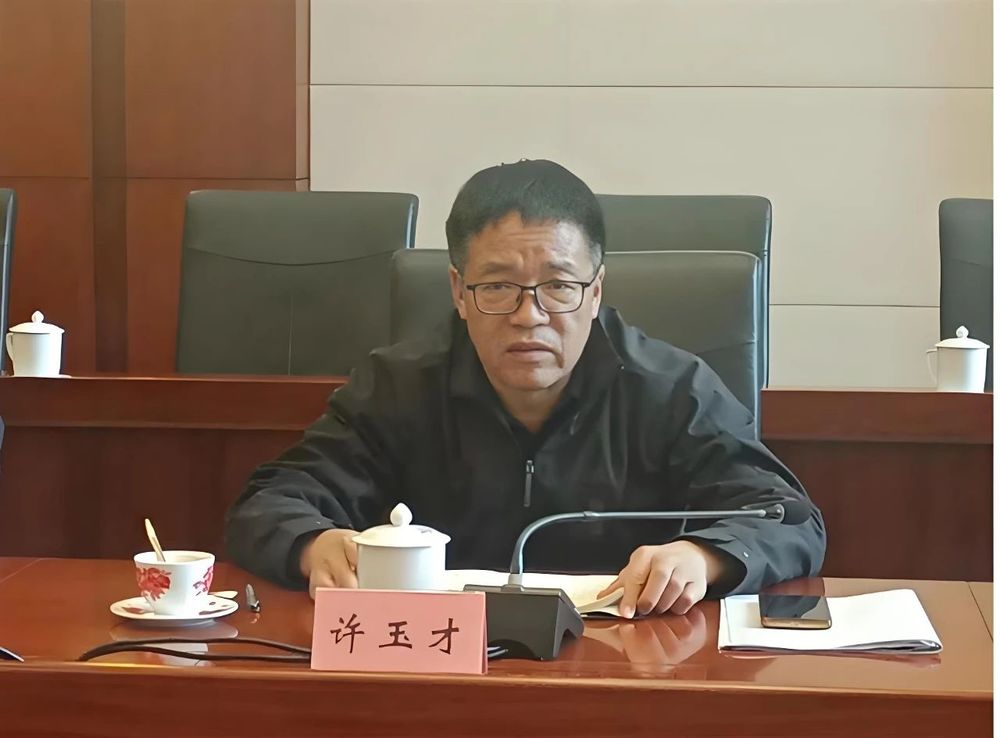 许玉才被公诉, 曾任宣威市委书记、曲靖市常务副市长