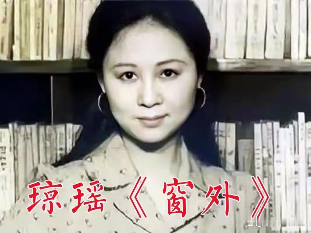 李敖是看在平鑫涛的面子上，才没有当面数落琼瑶。但饭局一结束，他就连夜奋笔疾书，写了一篇长达一万字的檄