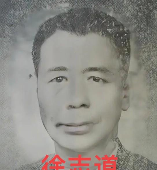 徐志道这人在吴石案里比谷正文还狠。谷正文只是执行抓捕的人，而徐当时是副局长，资历