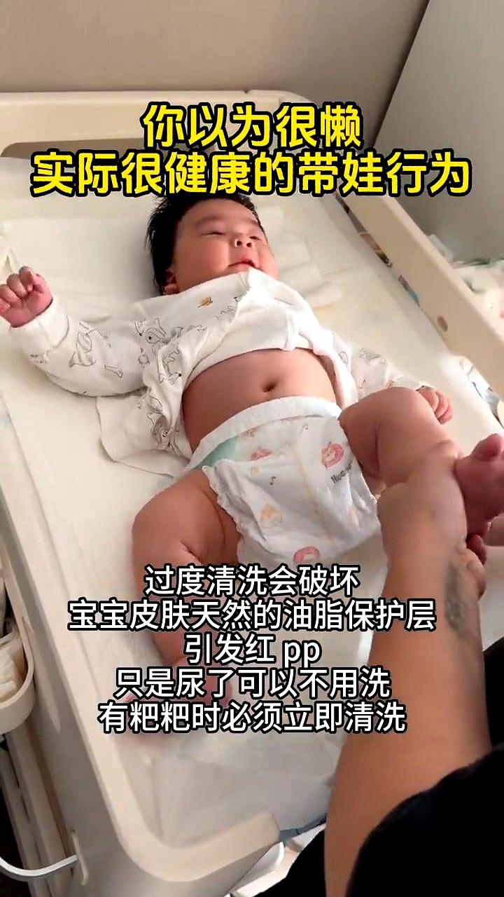 看到一篇带娃能“懒”的清单，竟然让人心安。先说几条有数据的：瑞典研究显示无成人