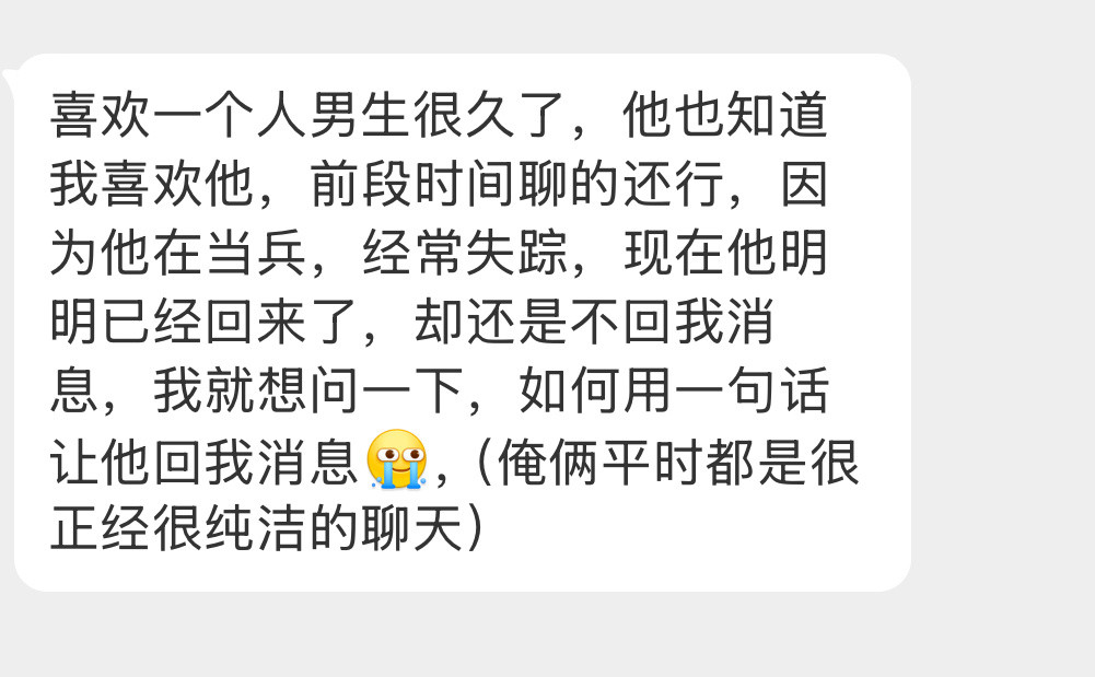 大家怎么看这事？