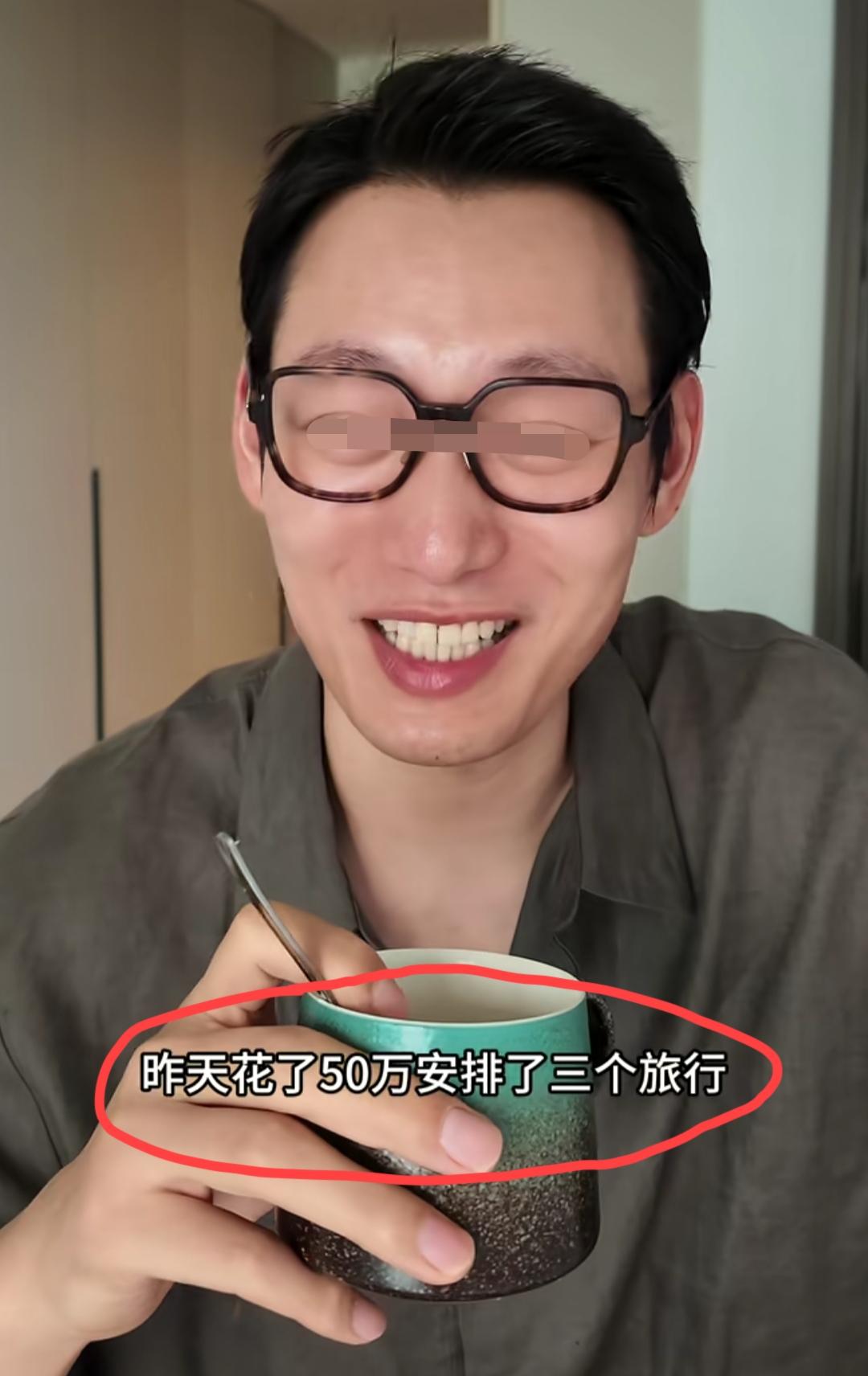 浙江。男子发视频称:我昨天花了50万安排了三个旅行，有报澳洲的、欧洲、南美的，我