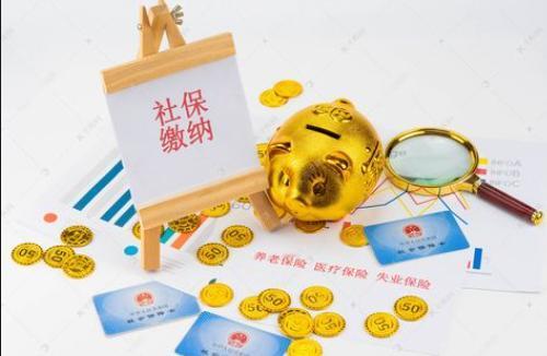 企业老板天塌了，按最低基数交社保的日子到头了2026年下半年，让很多老板和财务