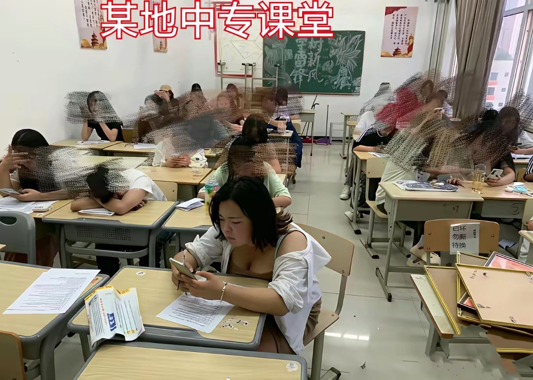这就是为什么家长宁愿花大钱，送孩子出去读私立高中，也不愿读中专的原因