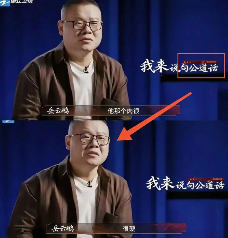 岳云鹏一句“白切鸡肉不够嫩”，把全红婵哥哥从厨艺综艺淘汰，直接让广东人炸了锅！