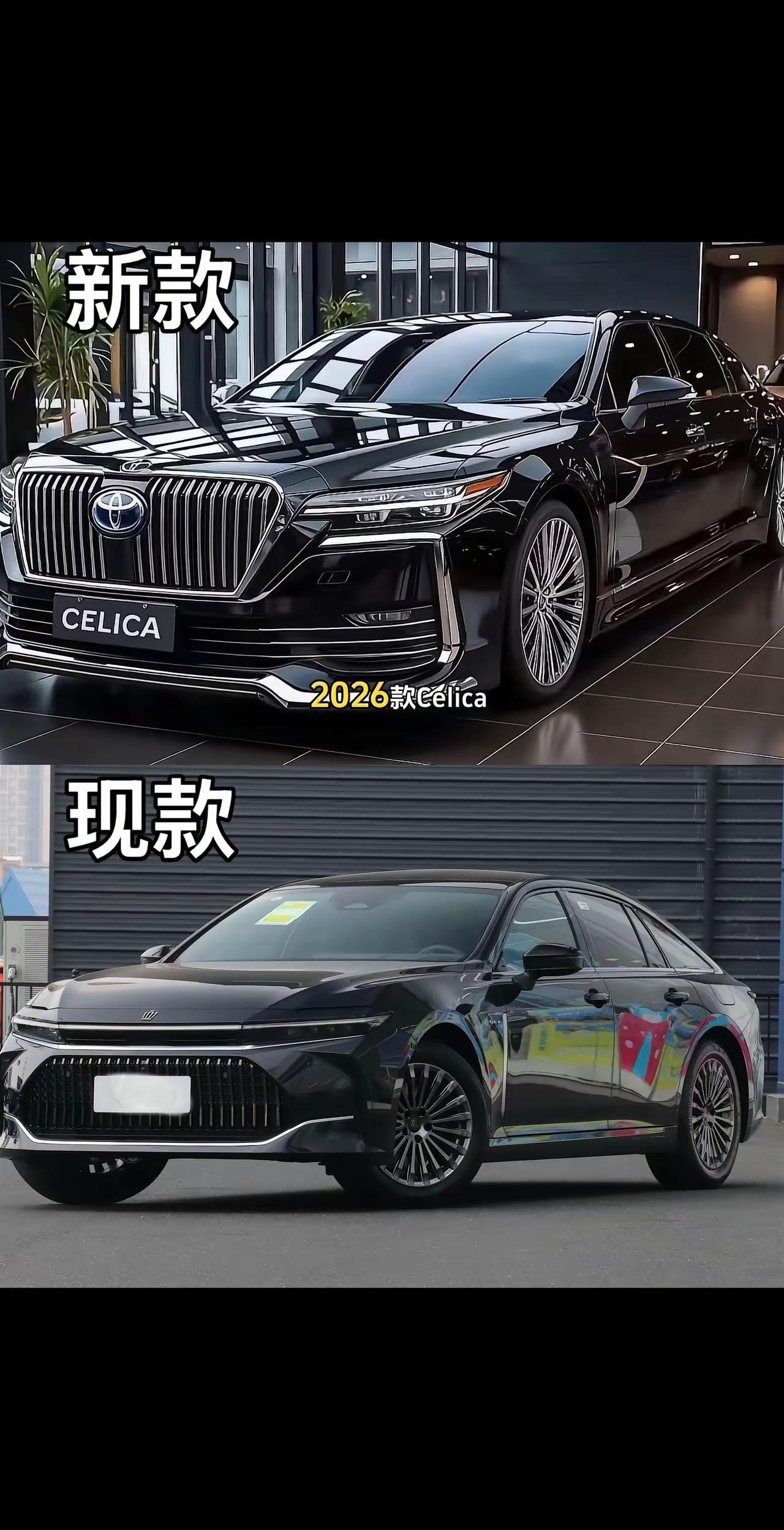 我感觉新款好看多了，只是感觉跟哪个车好像，[笑着哭]