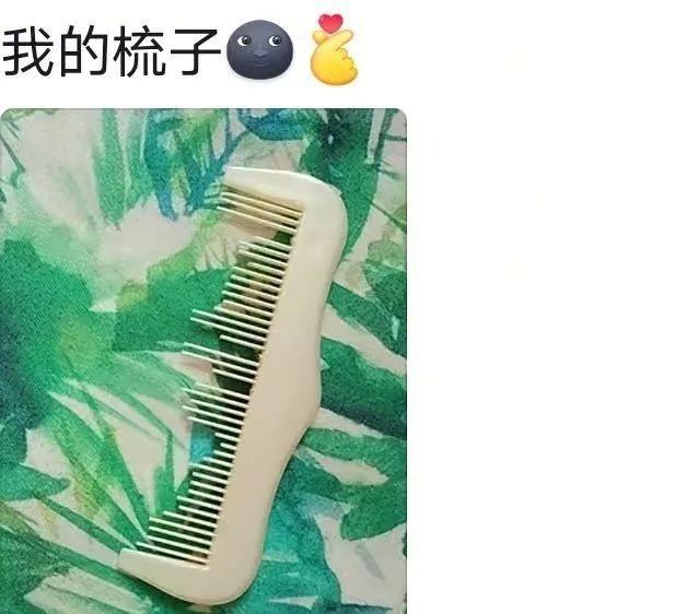 搞笑图片：​​​