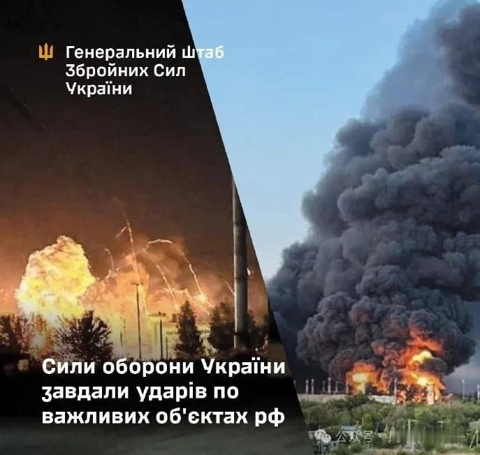 烽火问鼎计划乌克兰军队也在对俄罗斯发动空袭，俄罗斯方面已经发出预警，估计乌军会