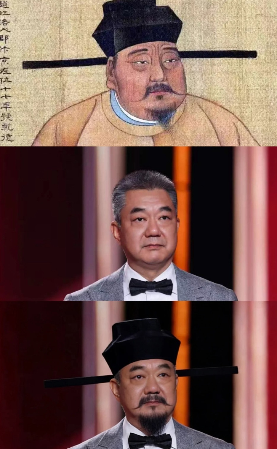 我感觉冯令公才应该黄袍加身这也太像了吧哈哈哈哈哈