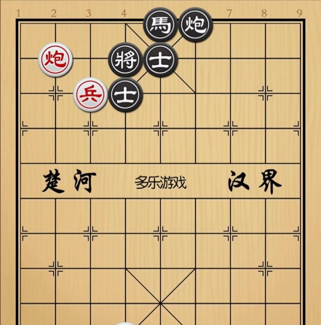 象棋：鬼了嘛嘻的招不走到最后都不知道他有多诡如图红先手！红方满盘棋就是只有