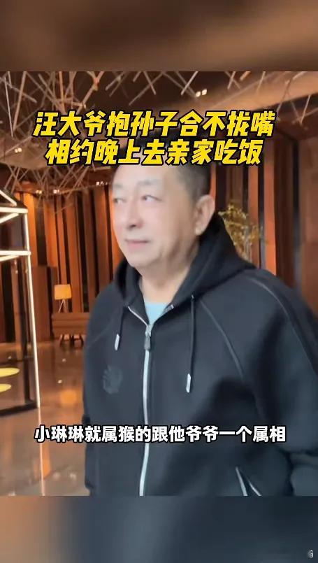 马筱梅生娃亲妈都没去照顾，一心在家照顾玥儿箖箖，这大格局真不是所有人能比的，这比