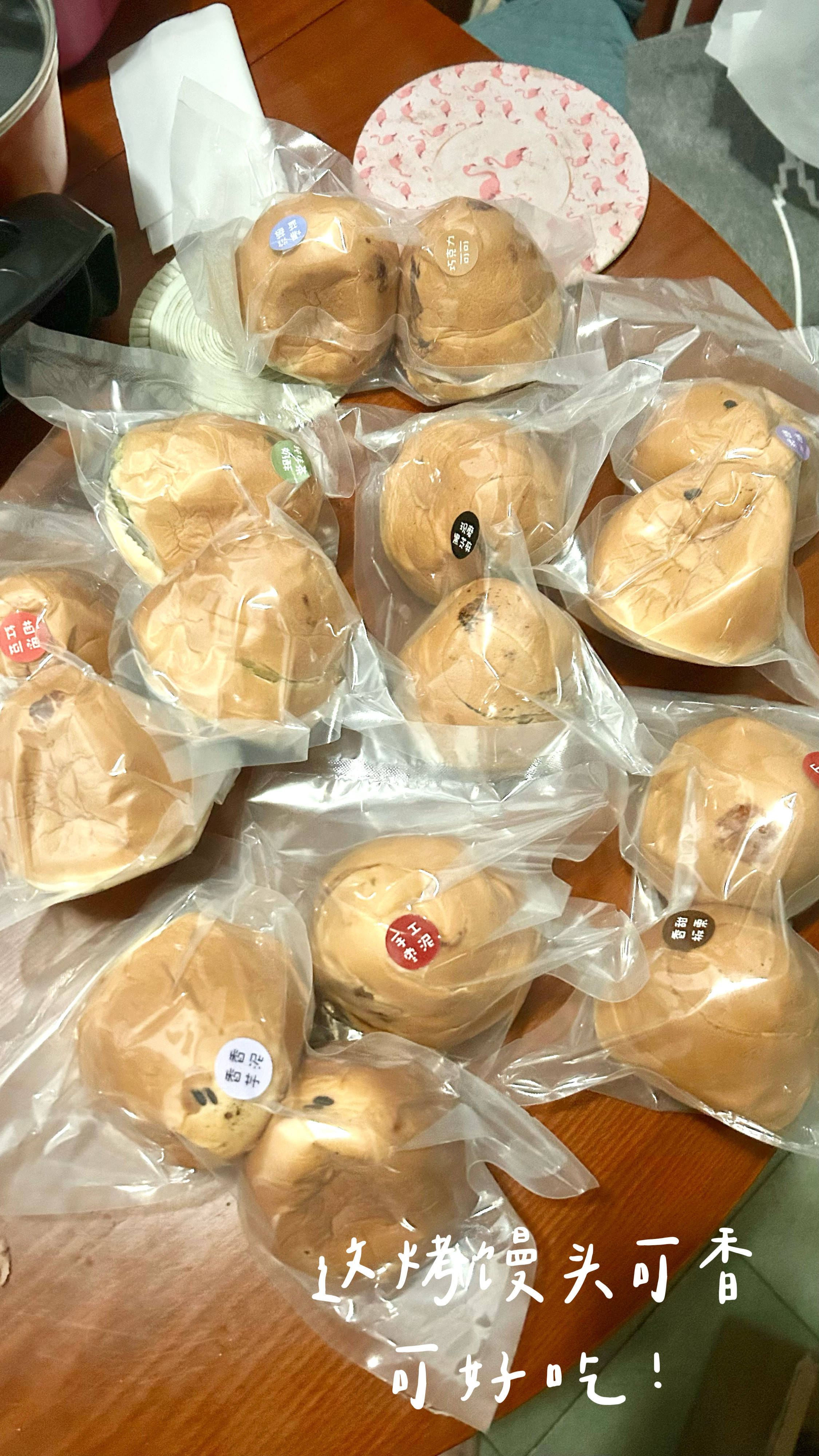 无法与美食分手的女人