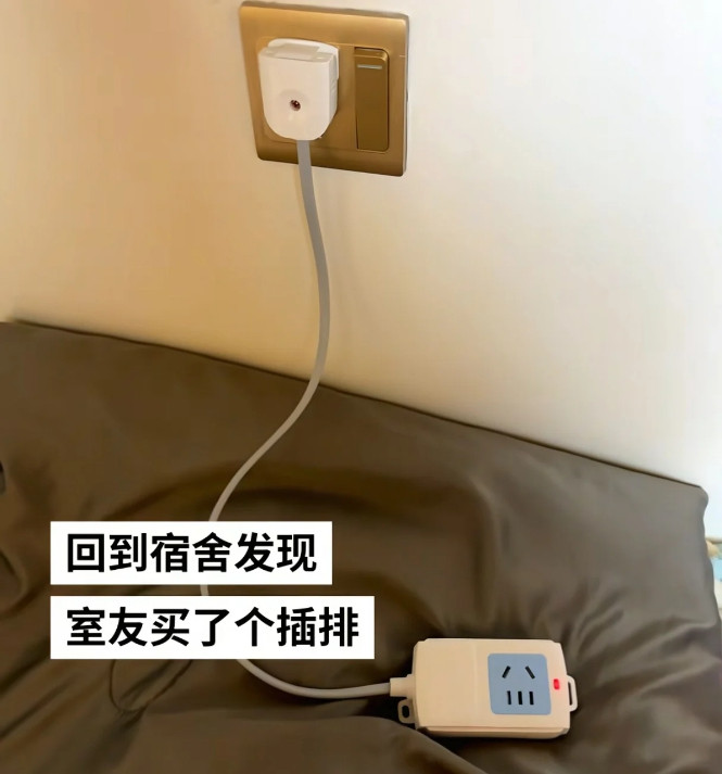 买的时候可精了多此一举的行为​​​