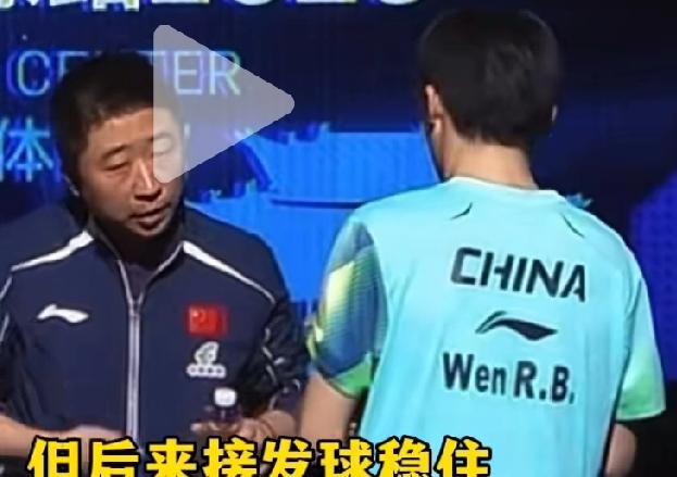 温瑞博太原双冠后，真正的考验才刚开始……太原双冠是里程碑，但绝非避风港。