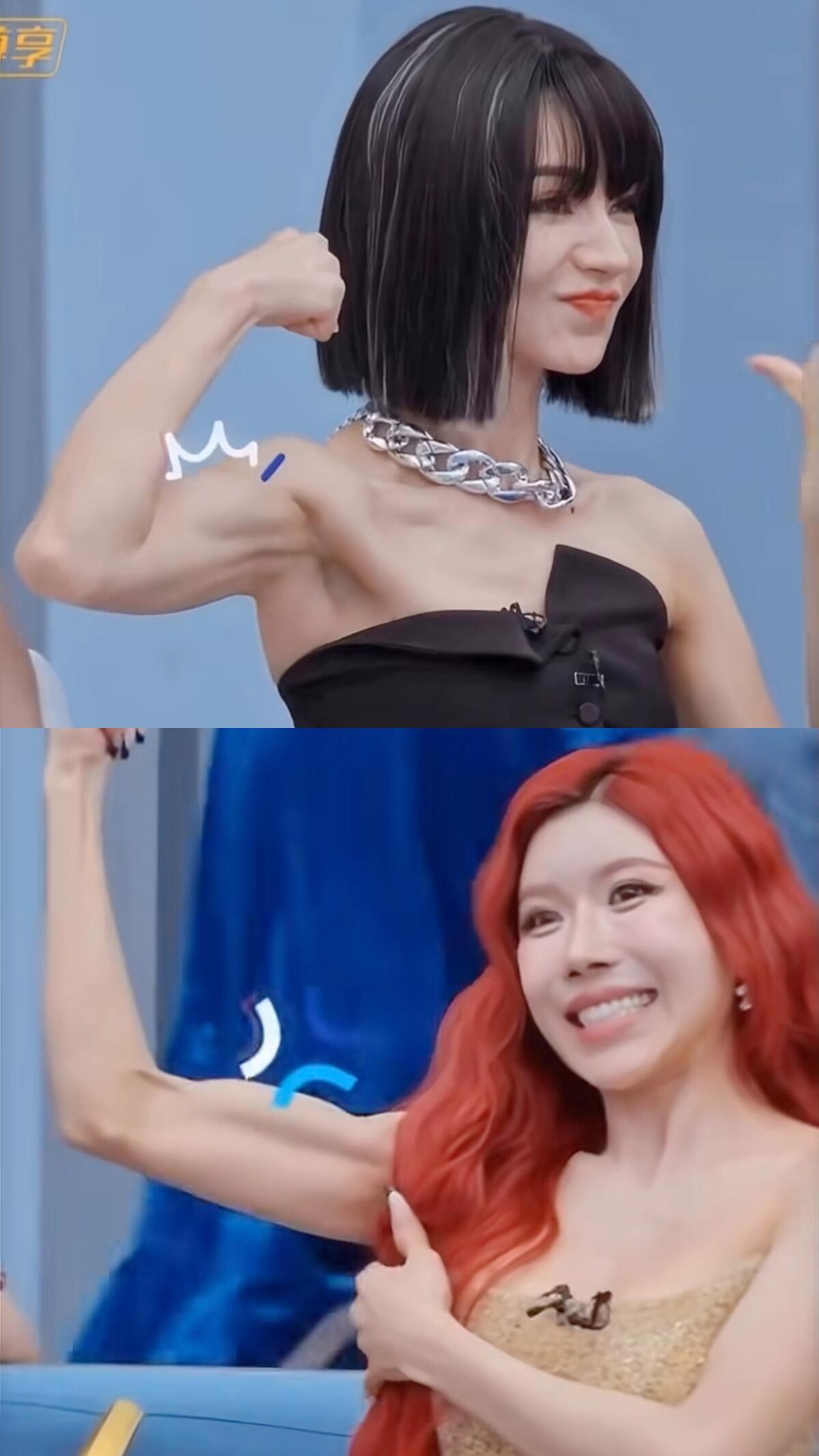 终于看到女明星在内鱼综艺骄傲地展示肌肉