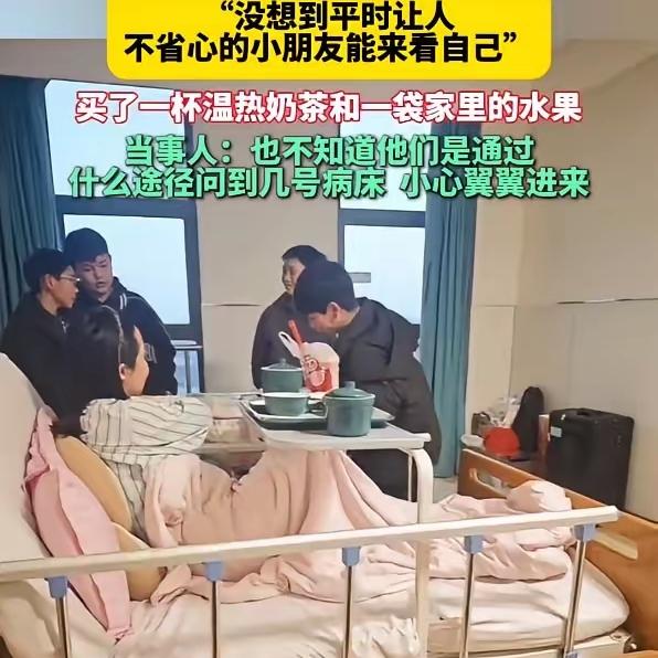 破防了！浙江嘉兴这位女老师也太幸福了吧！刚生完宝宝躺在病房休养，推门进来探望