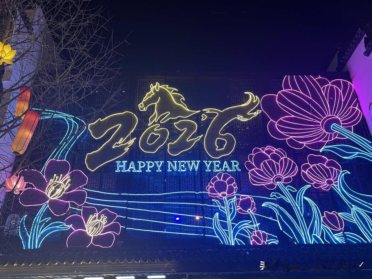 业主群里又在吵架了……记不得这是第几次在群里看热闹了[捂脸哭]原因很简单，