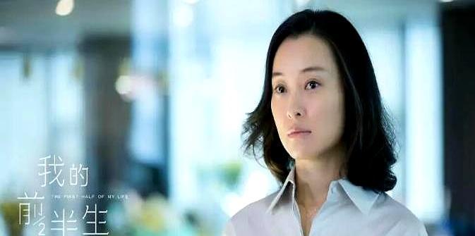 孙俪一句“我不演靠男人的女人”，把罗子君扔给马伊琍。马伊琍接过剧本，顺手把前夫哥