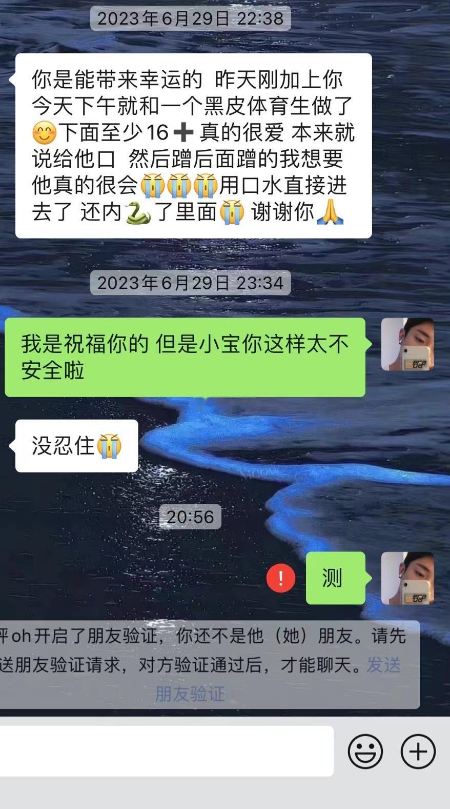 回看以前的自己真的很心酸哈哈哈哈​​​