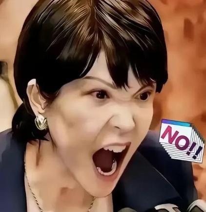 终于戳中日本死穴了！之前什么稀土、航母、经济反制，人家根本不当回事，唯独这