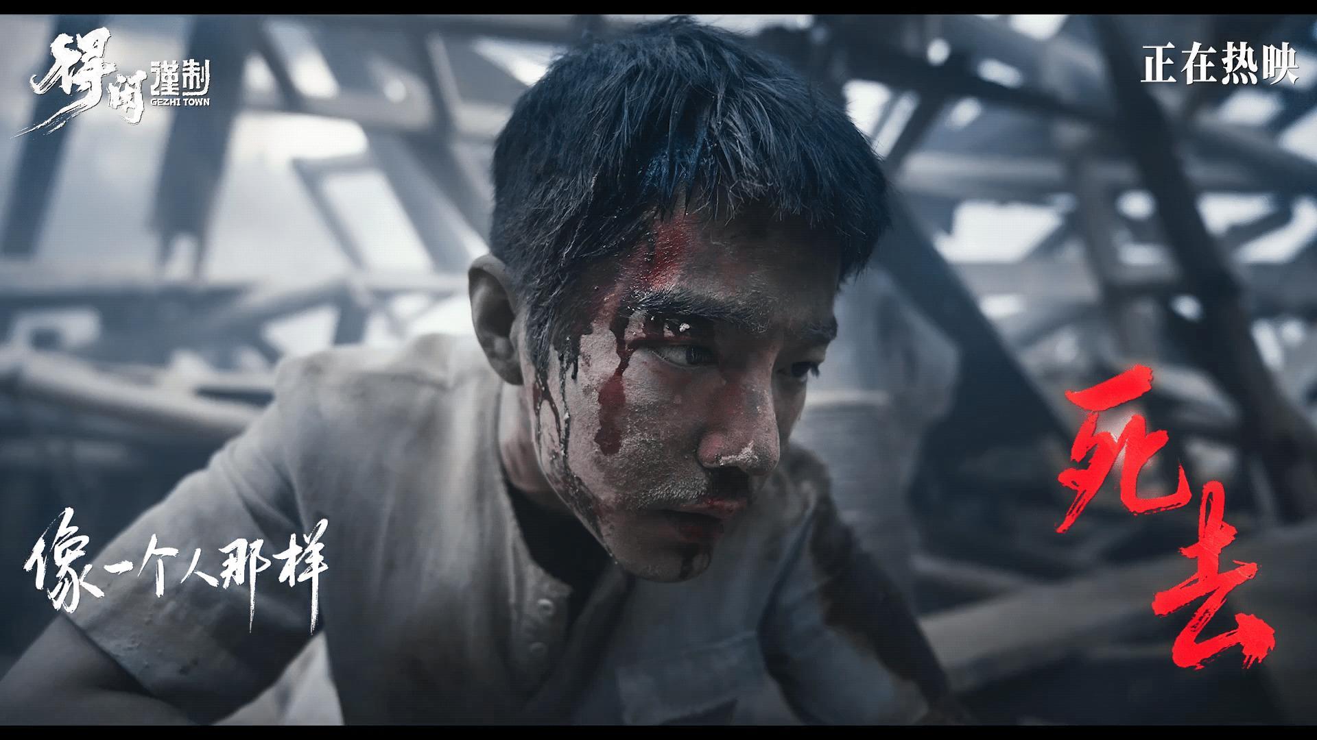 肖战《得闲谨制》值得拿下所有影帝，电影也是2025年大荧幕唯一大黑马，也值得横扫