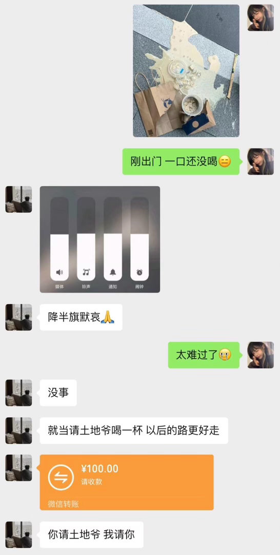 这顿操作能给我迷成智障...