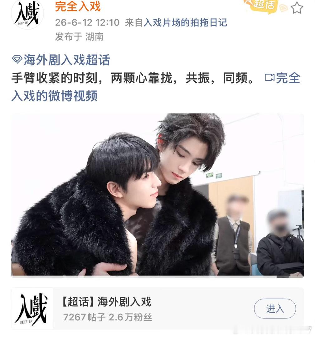 仿佛就在昨天