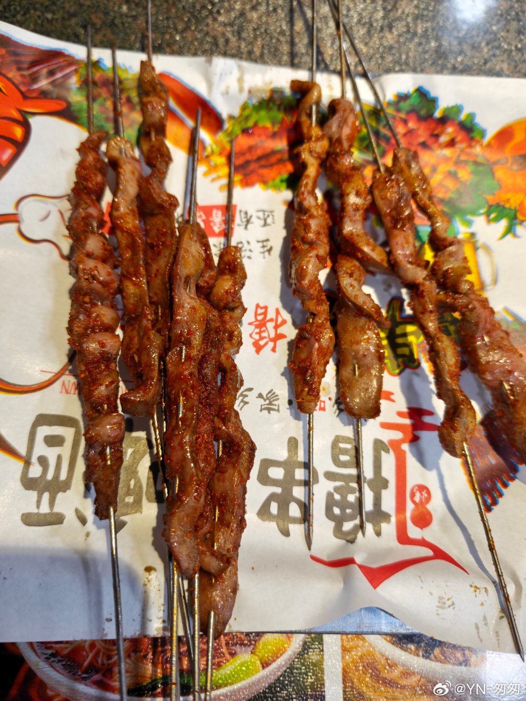 昨晚就想吃烧烤，一天了还想吃，真是个馋丫头。绘食小筑美食美食打卡