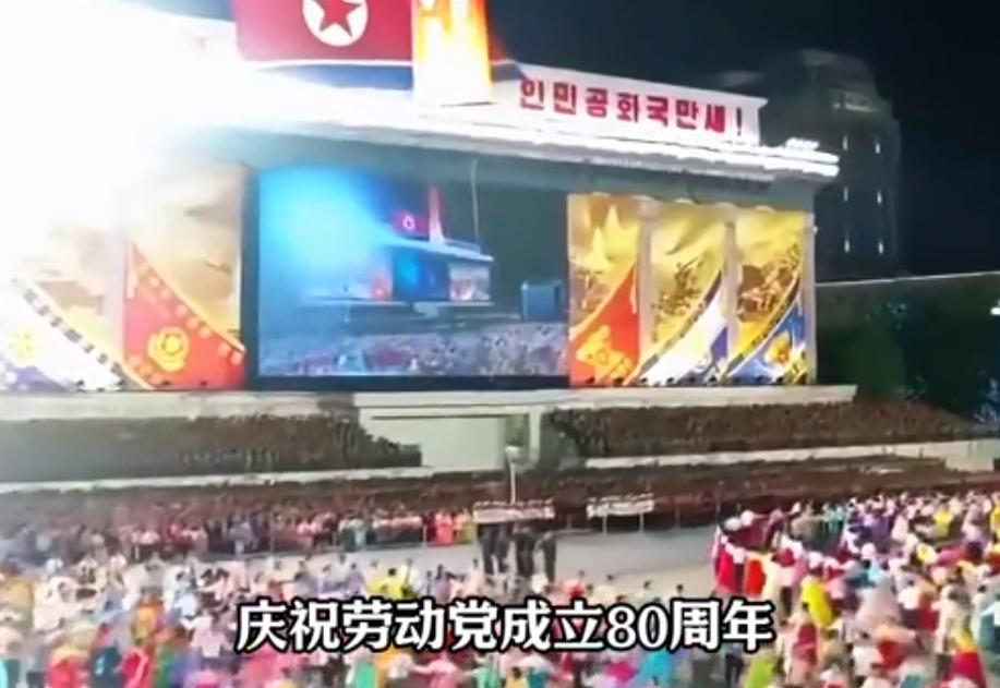 朝鲜阅兵，打的不是枪炮，是“心理战”！很多人以为，平壤搞夜间阅兵是为了“安全”，