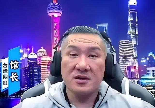 台湾省馆长说：“国民党打内战，输给了共产党，被赶到台湾来，在岛内又被民进党打败了