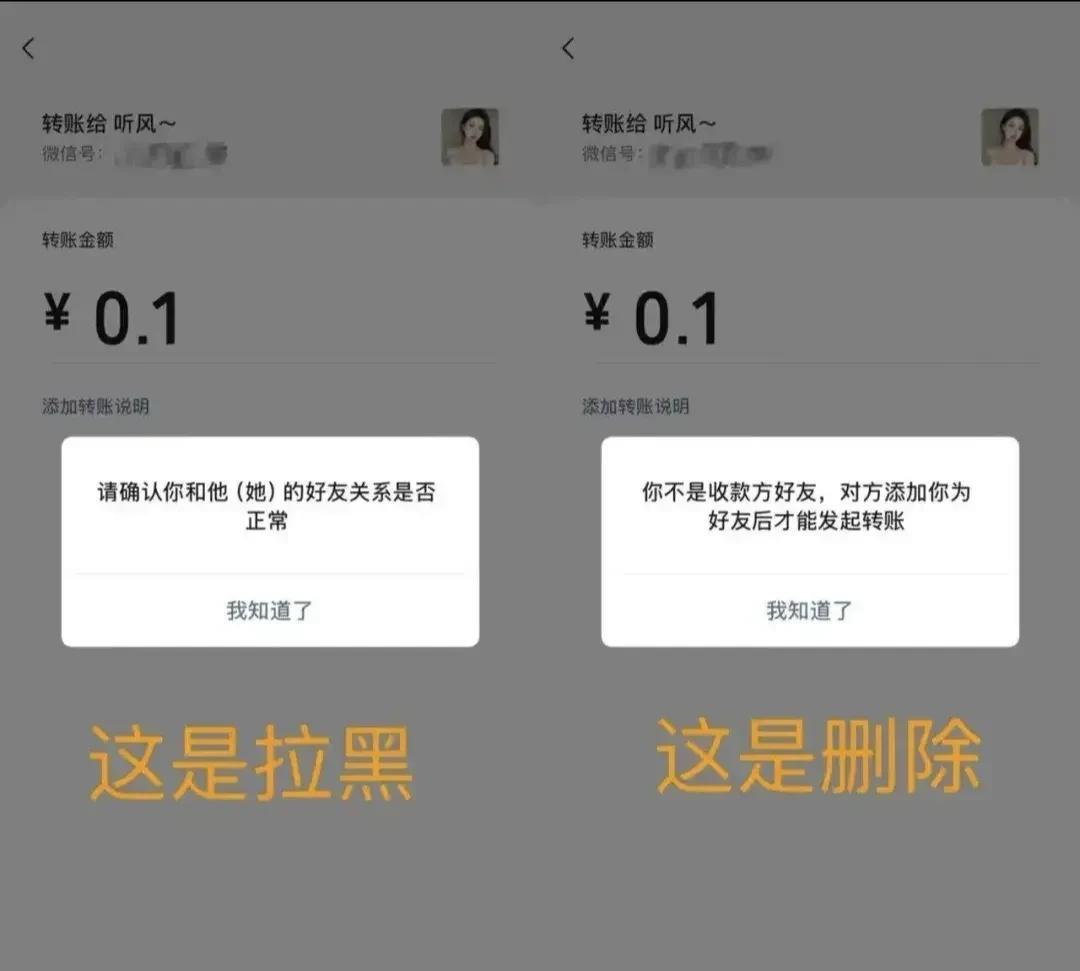 又学一招，有没有试一试的？[doge]