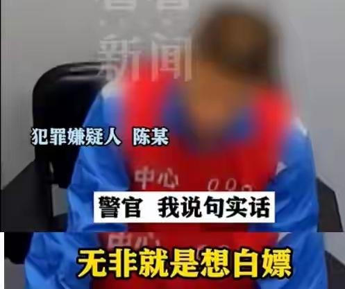 最近，上海有几个姑娘算是栽了大跟头。打着“高薪陪玩”的旗号接单，结果不但贴了钱，