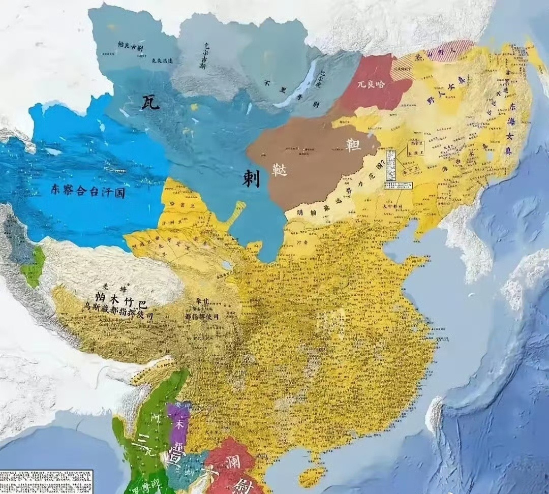 大明疆域虚实：古代帝国的统治逻辑与地理局限朱棣时期的明朝版图虽广袤，但受限于前
