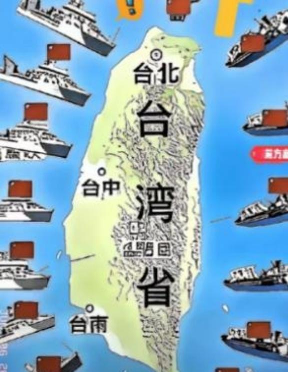 突然发现统一台湾省的建议，王朔的思路太妙了！他曾说，统一台湾不需要打仗，先宣布台